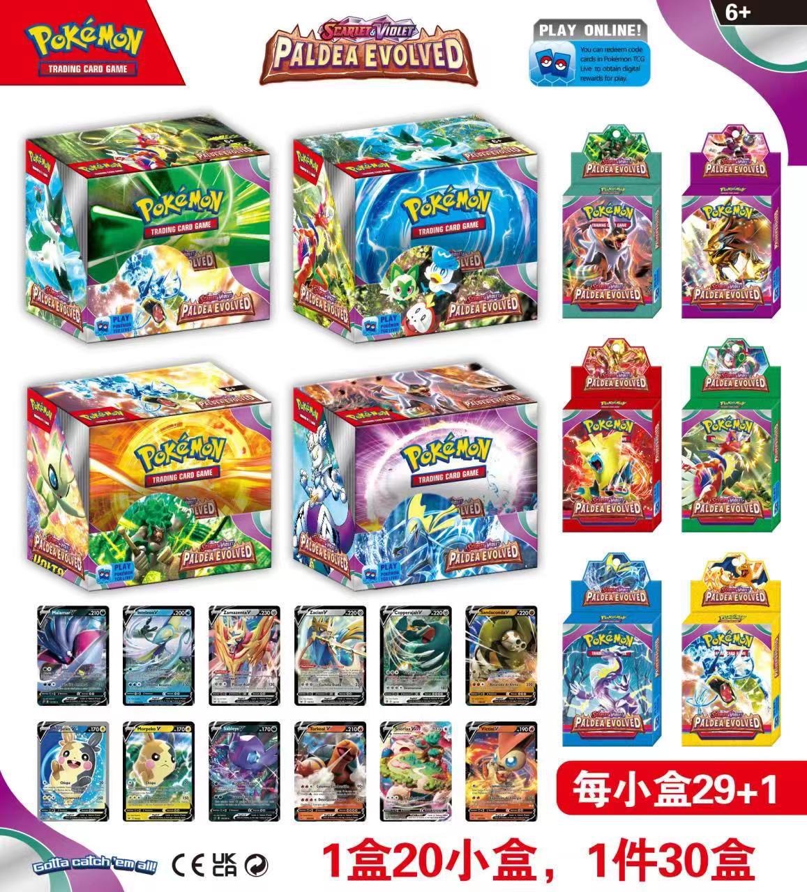Picture of Pokemon Trading Card Game - Scarlet & Violet - Mastercopy China pk30 4 Packs 120 Cards