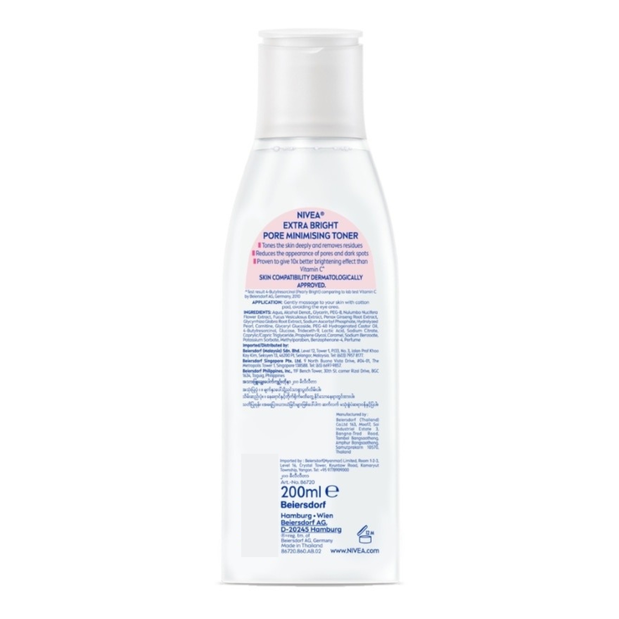 Nivea Extra Bright Pore Minimising Toner 200ml IDConline shop bangladeshothoba.com