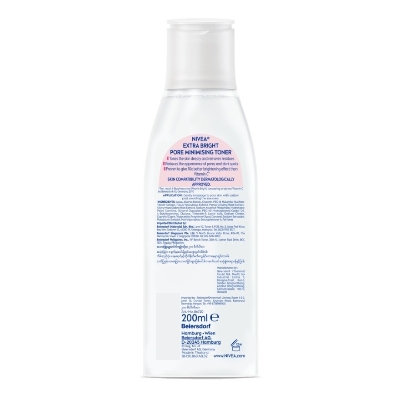 Nivea Extra Bright Pore Minimising Toner 200ml IDConline shop bangladeshothoba.com