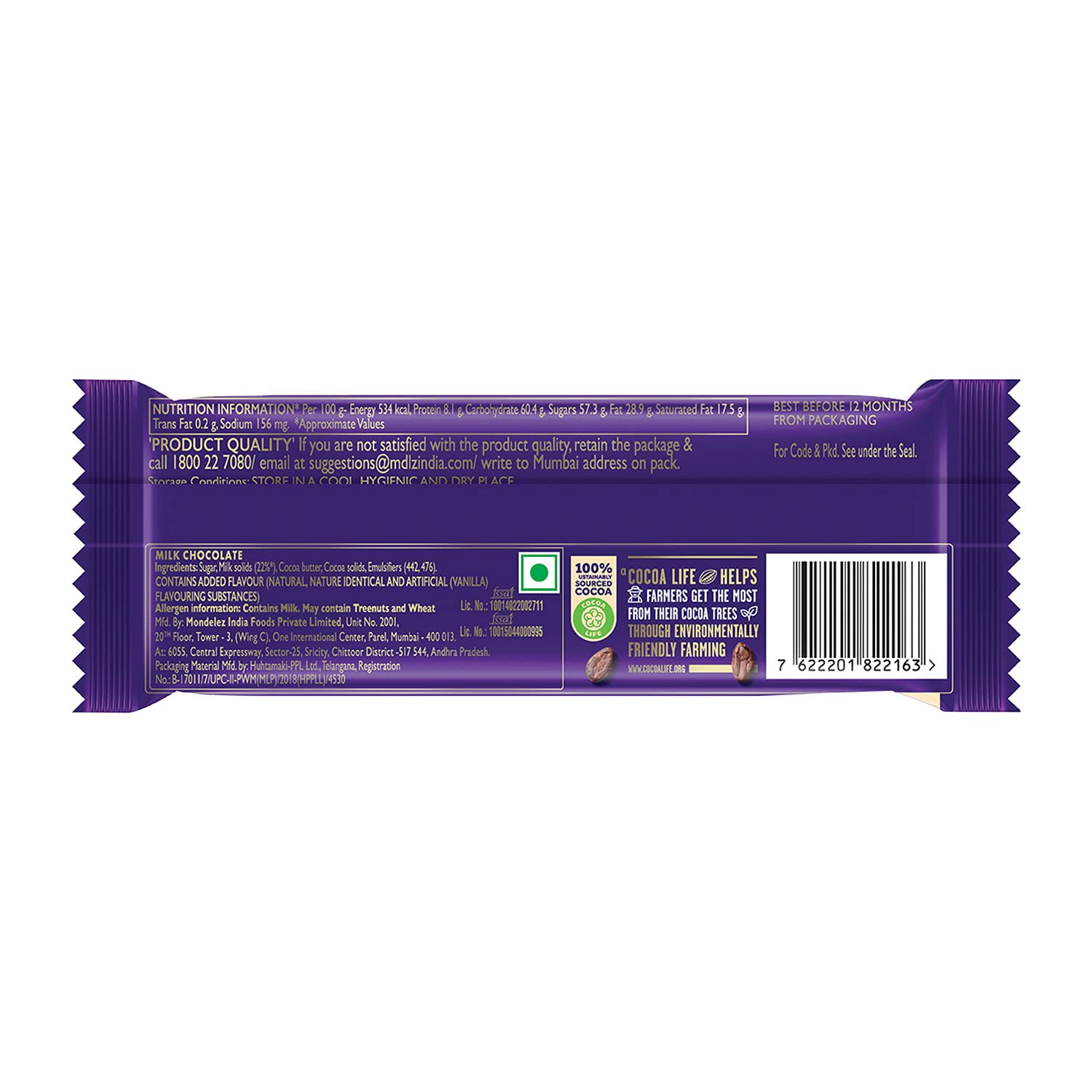 Cadbury Dairy Milk Chocolate Flowpack 46gm IDConline shop bangladeshothoba.com