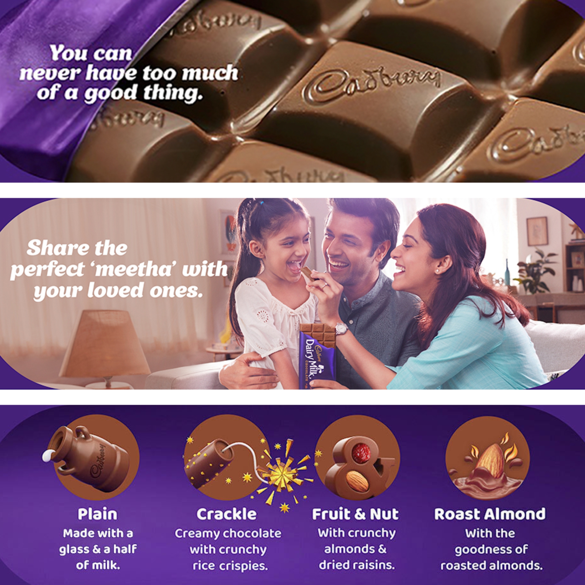 Cadbury Dairy Milk Silk Chocolate Family pack 105g IDConline shop bangladeshothoba.com