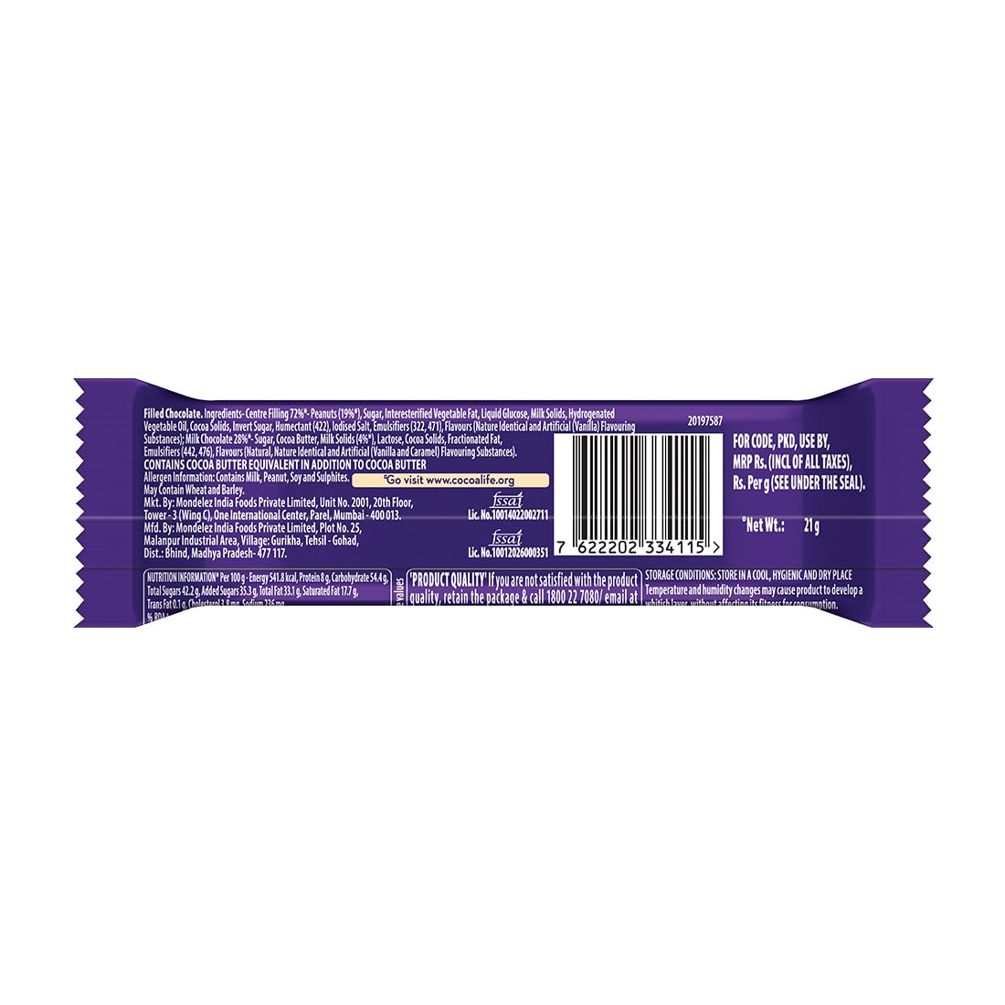 Cadbury Fuse Chocolate Bar 21g IDConline shop bangladeshothoba.com