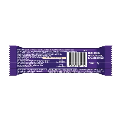 Cadbury Fuse Chocolate Bar 21g IDConline shop bangladeshothoba.com