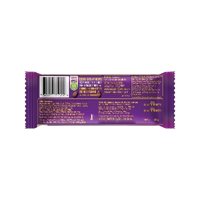 Cadbury Dairy Milk Silk Plain Chocolate 55gm IDConline shop bangladeshothoba.com
