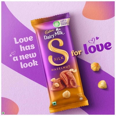 Cadbury Dairy Milk Silk Whole Hazelnut Chocolate Bar 143gm IDConline shop bangladeshothoba.com