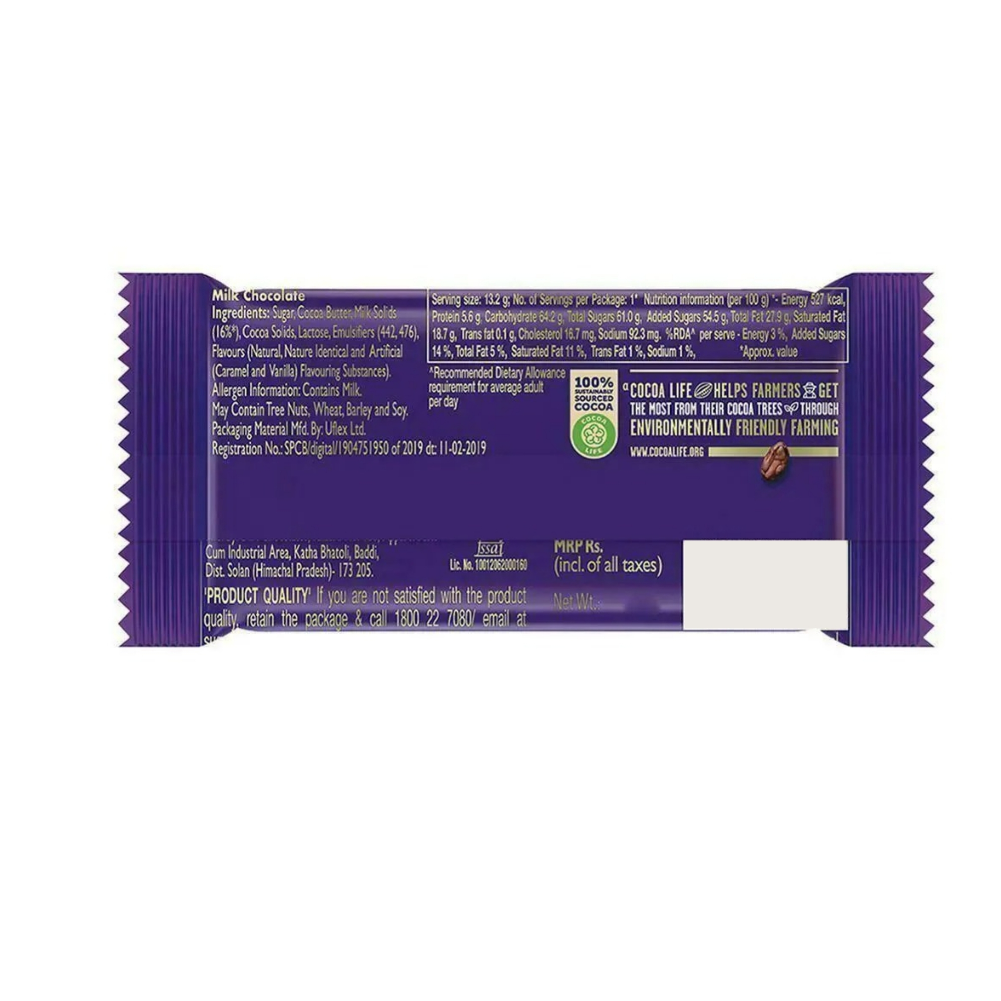 Cadbury Dairy Milk Chocolate 11g IDConline shop bangladeshothoba.com