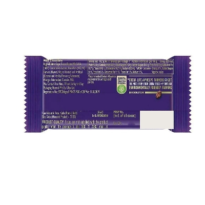 Cadbury Dairy Milk Chocolate 11g IDConline shop bangladeshothoba.com