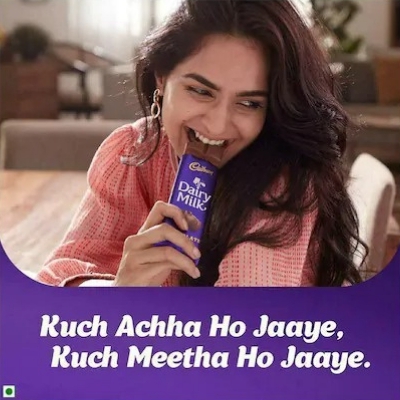 Cadbury Dairy Milk Chocolate 11g IDConline shop bangladeshothoba.com