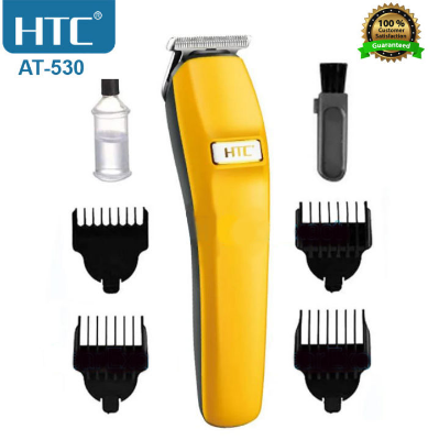 Picture of HTC AT-530 Hair And Beard Trimmer For Men and Women- Yellow
