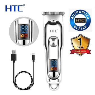 Picture of HTC AT-179 Beard Trimmer and Hair Clipper for Men