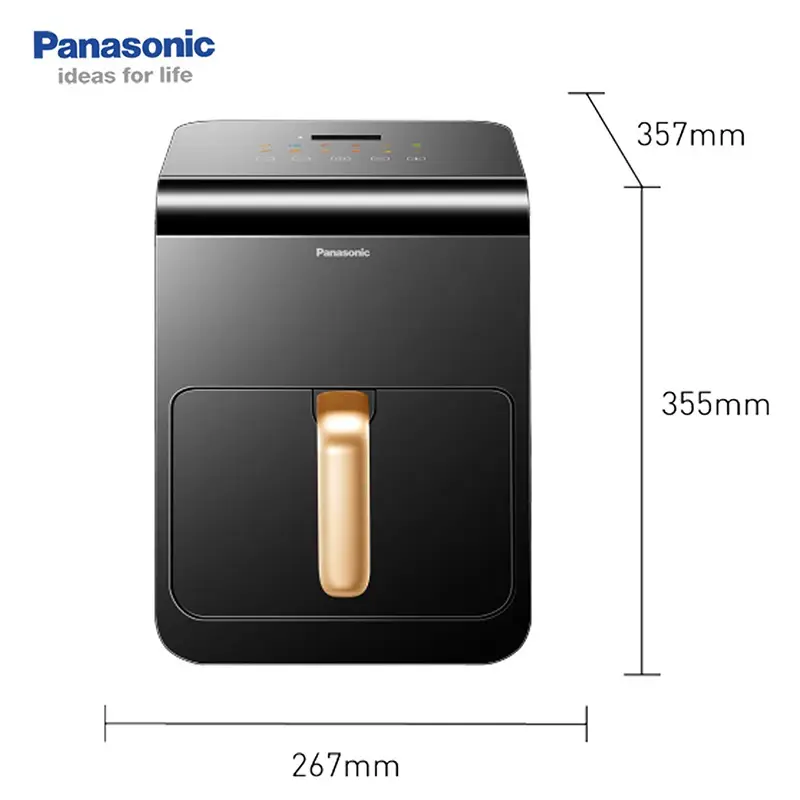 Picture of Panasonic NF-CC600 Air Fryer with Dual-Core thermal cycle and Gentle Steam for Crispy & Juicy Fry