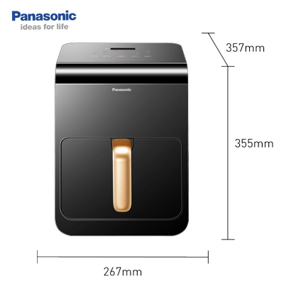 Picture of Panasonic NF-CC600 Air Fryer with Dual-Core thermal cycle and Gentle Steam for Crispy & Juicy Fry