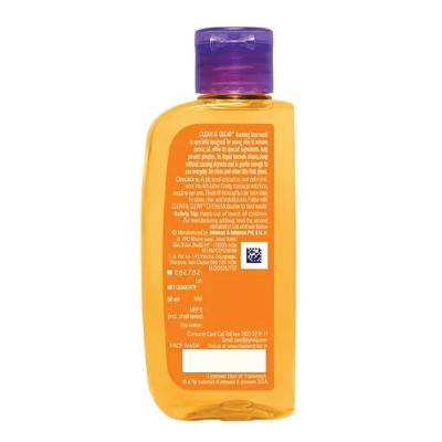 Clean & Clear Foaming Facewash for Oily Skin 50ml IDConline shop bangladeshothoba.com