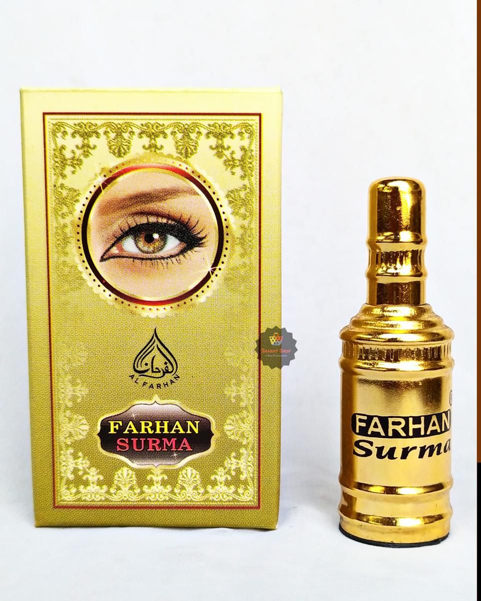 Picture of Farhan Surma Dani With Halal Surma - 12gm