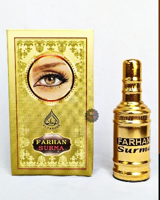 Picture of Farhan Surma Dani With Halal Surma - 12gm