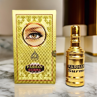 Picture of Farhan Surma Dani With Halal Surma - 12gm