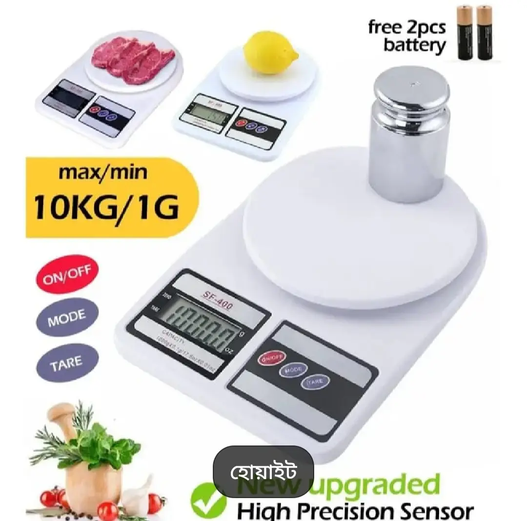 Picture of Electronic Kitchen Scale, Digital Lcd Display, weight upto10 Kg or 10,000G - Weight Machine - Weight Machine Digital - weight scale