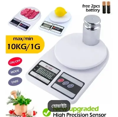 Picture of Electronic Kitchen Scale, Digital Lcd Display, weight upto10 Kg or 10,000G - Weight Machine - Weight Machine Digital - weight scale