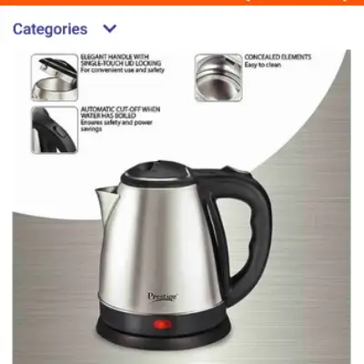 Picture of Electric Kettle by Prestige or Bajaj - 2 liter