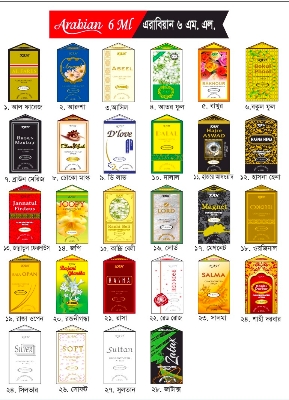 Picture of Al Arabian Attar or KHK any 6pcs/12pcs/24pcs with different flavours