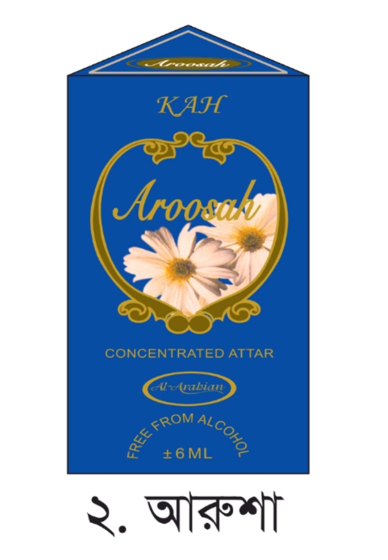 Picture of Al Arabian Attar or KHK any 6pcs/12pcs/24pcs with different flavours