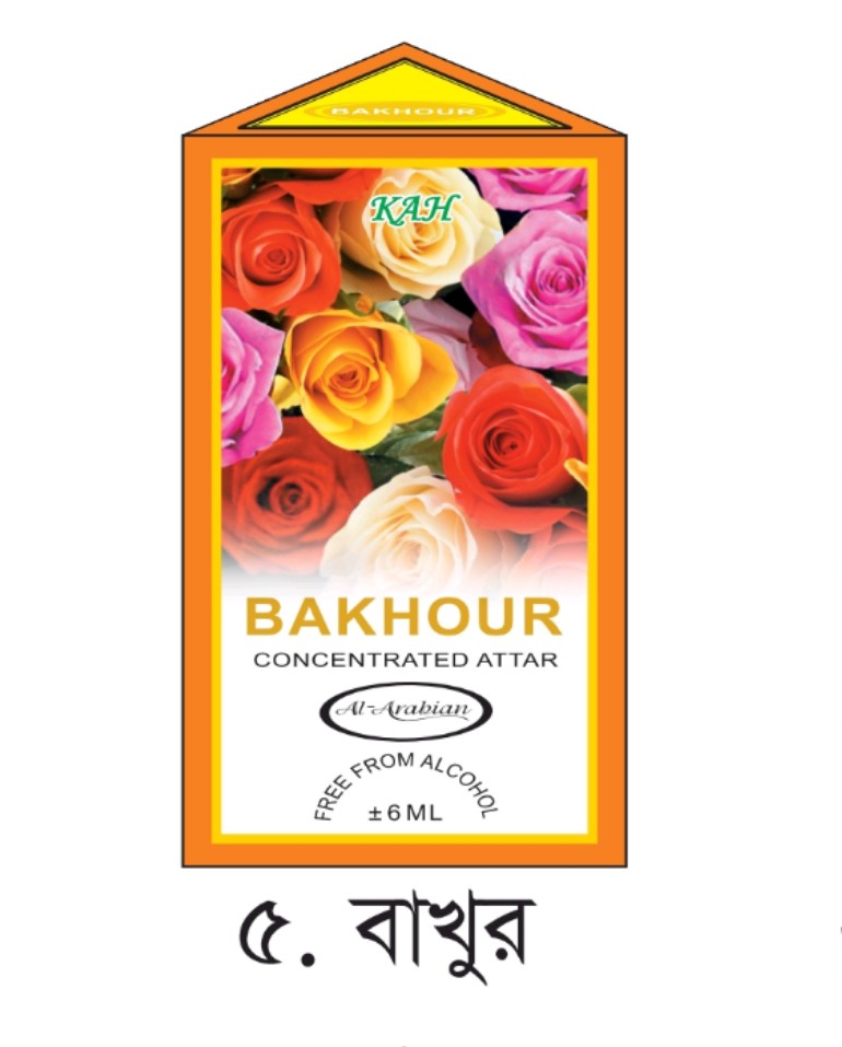 Picture of Al Arabian Attar or KHK any 6pcs/12pcs/24pcs with different flavours