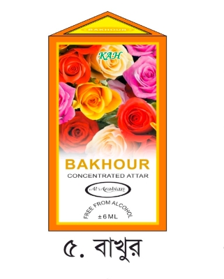 Picture of Al Arabian Attar or KHK any 6pcs/12pcs/24pcs with different flavours