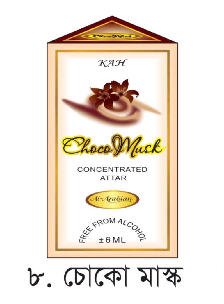 Picture of Al Arabian Attar or KHK any 6pcs/12pcs/24pcs with different flavours