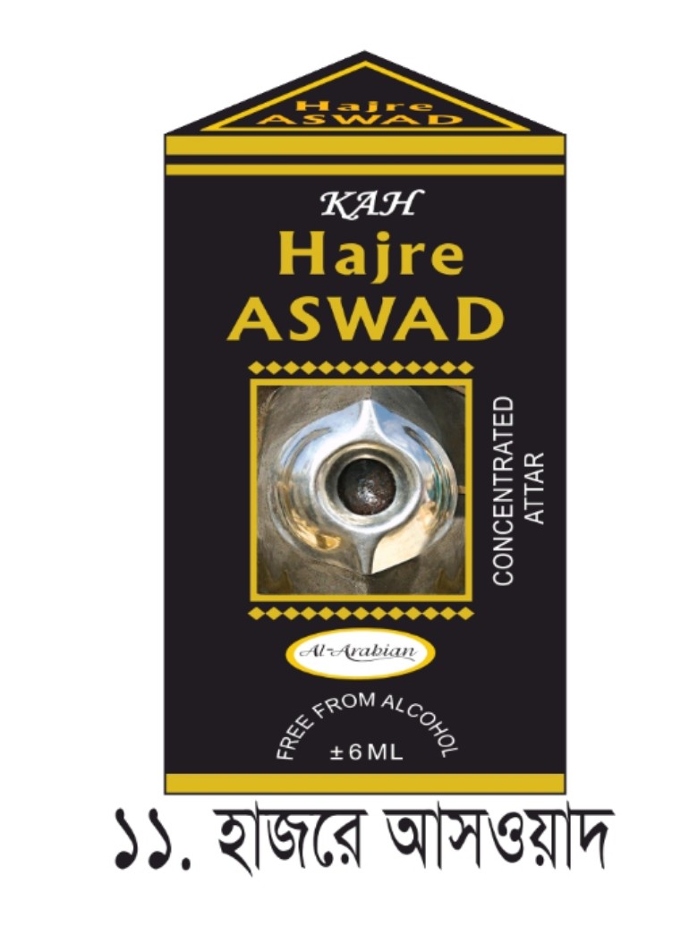 Picture of Al Arabian Attar or KHK any 6pcs/12pcs/24pcs with different flavours