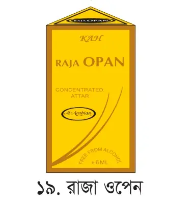 Picture of Raja Opan Attar 6ml by AL Arabian/KHK