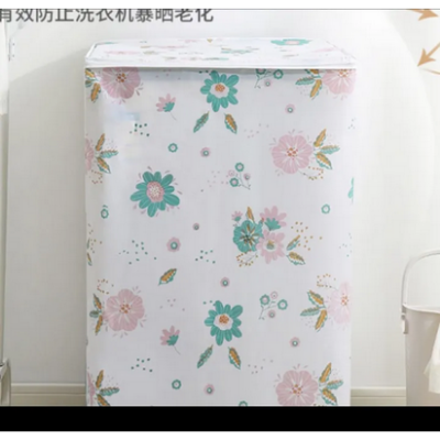 Picture of Dustproof Washing Machine Cover-Multicolor