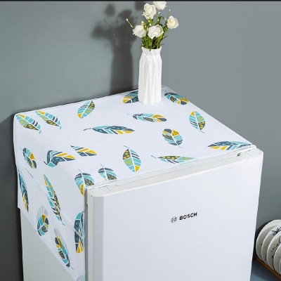 Picture of Dustproof Fridge Cover - Multicolor
