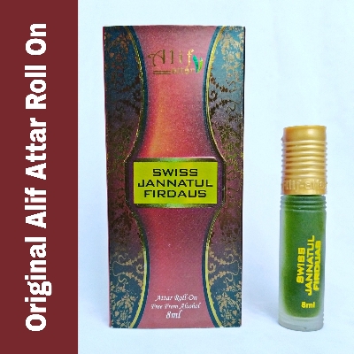 Picture of Alif Swiss Jannatul Firduas Attar Long Lasting Ferdaus Roll On Ator Non Alcoholic Perfume (Halal) - 8ml