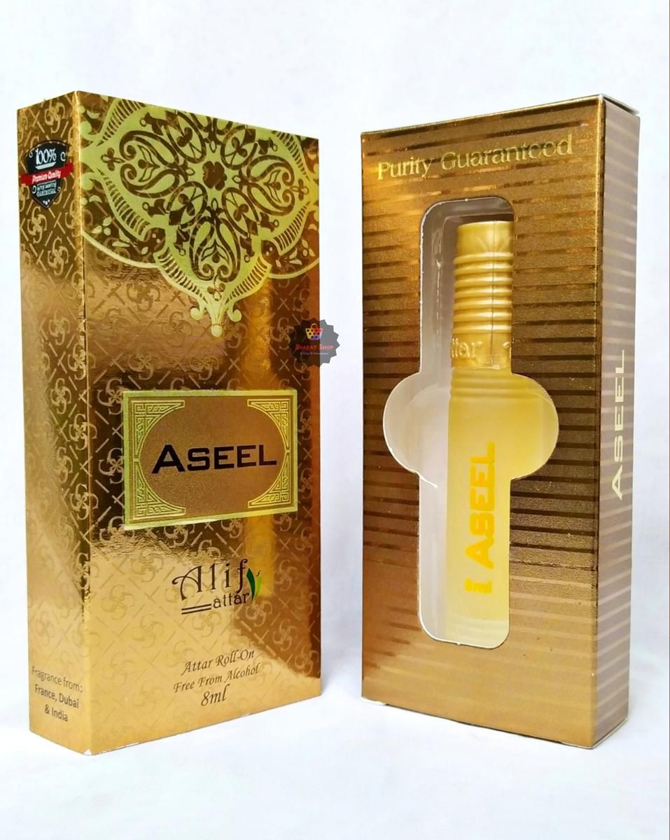Picture of Alif Aseel Attar Long Lasting Roll On Non Alcoholic Perfume (Halal) - 8ml