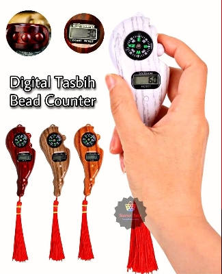Picture of Digital Counting Tasbih With Rotating Prayer Beads Portable Led Islamic Prayer Tasbeeh For Muslim - 1Pc