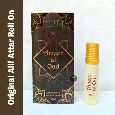 Picture of Ameer Al Oud By Alif Attar Long Lasting Roll On Non Alcoholic Perfume (Halal) - 8ml