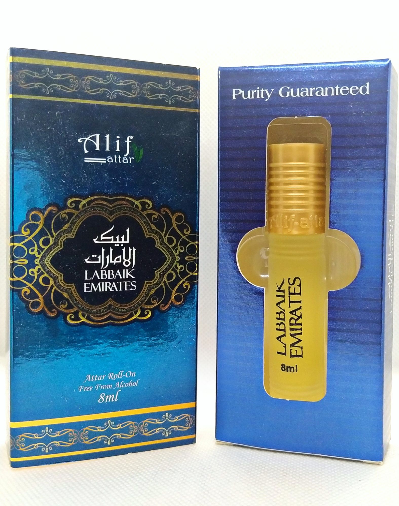 Picture of Alif Labbaik Emirates Attar Long Lasting Roll On Ator Non Alcoholic Perfume (হালাল) - 8ml