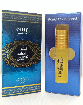 Picture of Alif Labbaik Emirates Attar Long Lasting Roll On Ator Non Alcoholic Perfume (হালাল) - 8ml
