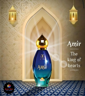 Picture of Arochem Amir Attar Taj Series Ator Luxurious Royal Perfume Oil - 9ML (Made In India)
