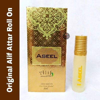 Picture of Alif Aseel Attar Long Lasting Roll On Non Alcoholic Perfume (Halal) - 8ml