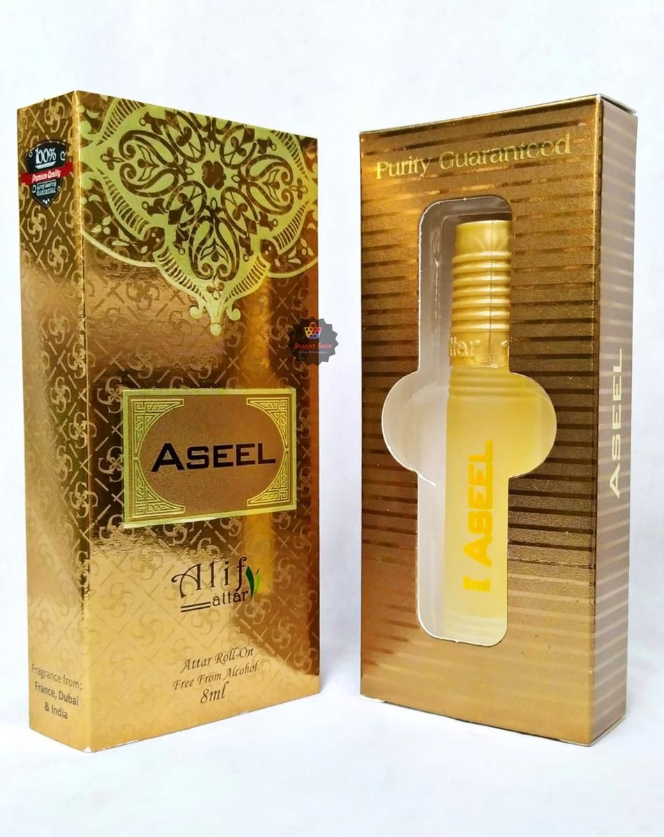 Picture of Alif Aseel Attar Long Lasting Roll On Non Alcoholic Perfume (Halal) - 8ml