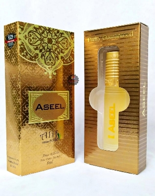 Picture of Alif Aseel Attar Long Lasting Roll On Non Alcoholic Perfume (Halal) - 8ml