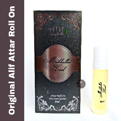 Picture of Alif Mukhallat Hind Attar Long Lasting Roll On Non Alcoholic Perfume (Halal) - 8ml