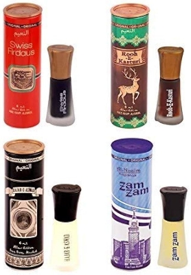 Picture of Al-Nuaim Roll on Attar - All flavour available