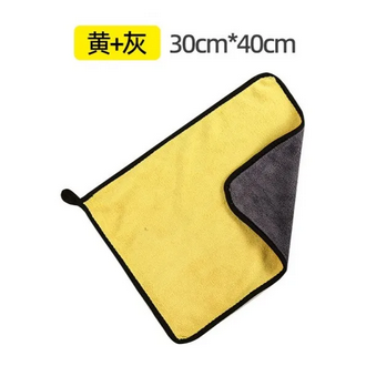 Picture of 30X40 cm Car Bike Wash Double Layer Ultra Soft Scratch Proof Microfiber Towel