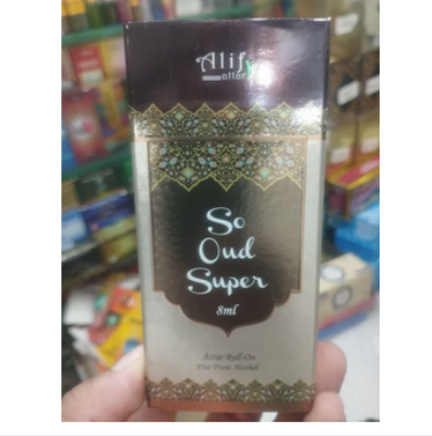 Picture of So Oud Super attar by Alif Long Lasting Roll On Non Alcoholic Perfume - 8ml