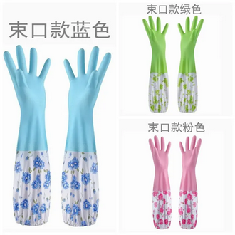 Picture of 1 pair Household Gloves with Soft Fiber lining Extra Long Cuff and Vinyl Textured Grip for Women, Reusable Gloves for Dish Washing, Latex Free, Elbow Length