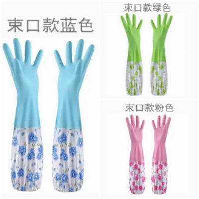 Picture of 1 pair Household Gloves with Soft Fiber lining Extra Long Cuff and Vinyl Textured Grip for Women, Reusable Gloves for Dish Washing, Latex Free, Elbow Length