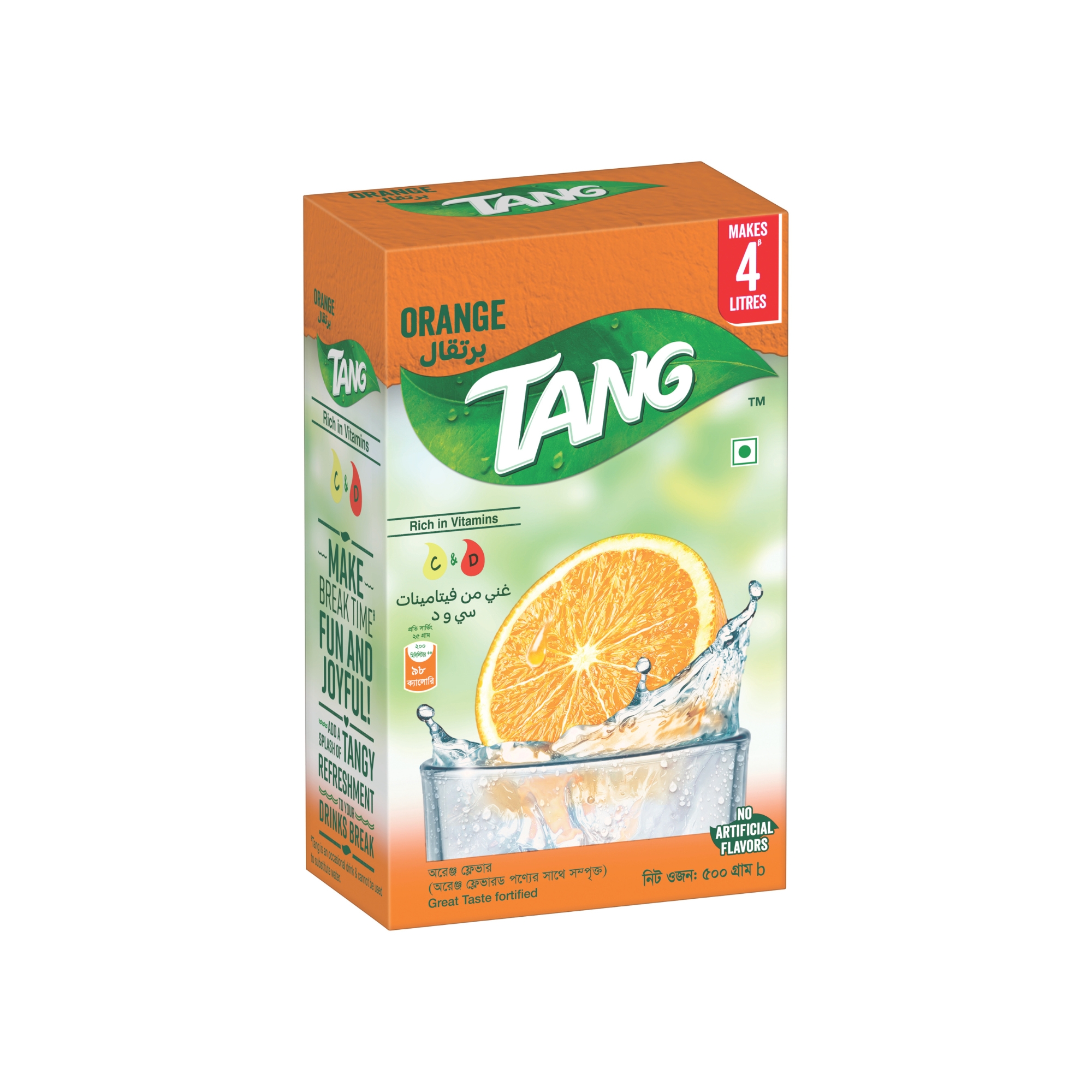 Picture of Tang Orange Flavoured Instant Drink Powder 500gm