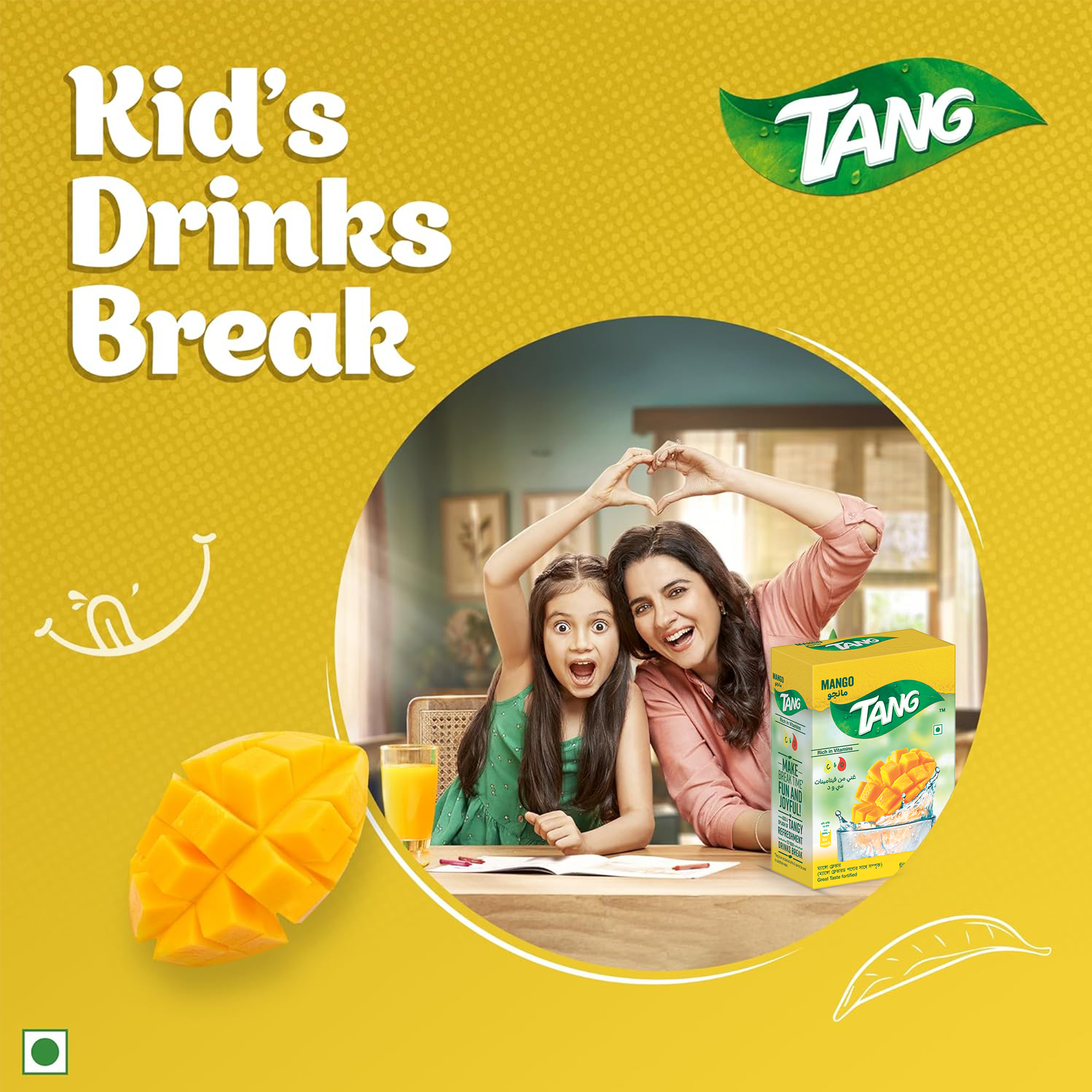 Picture of Tang Mango Flavoured Instant Drink Powder 200gm